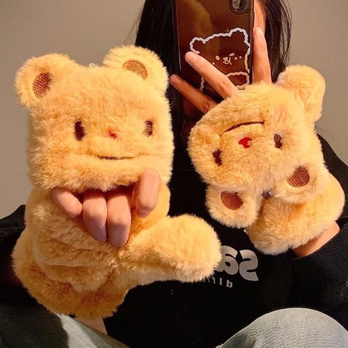 可爱小熊半指翻盖毛绒手套