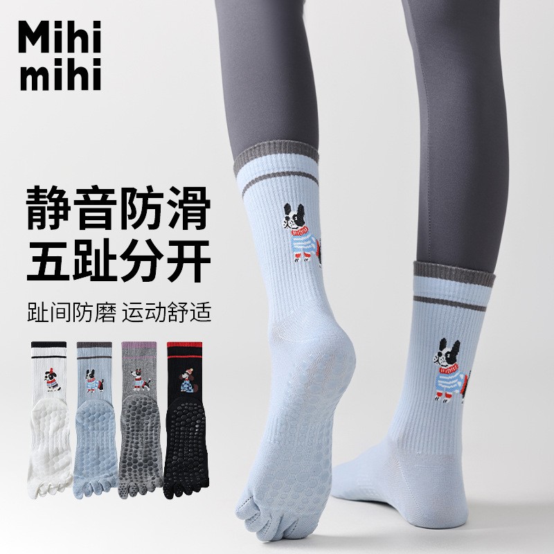 秋冬女士五趾瑜伽袜防滑吸