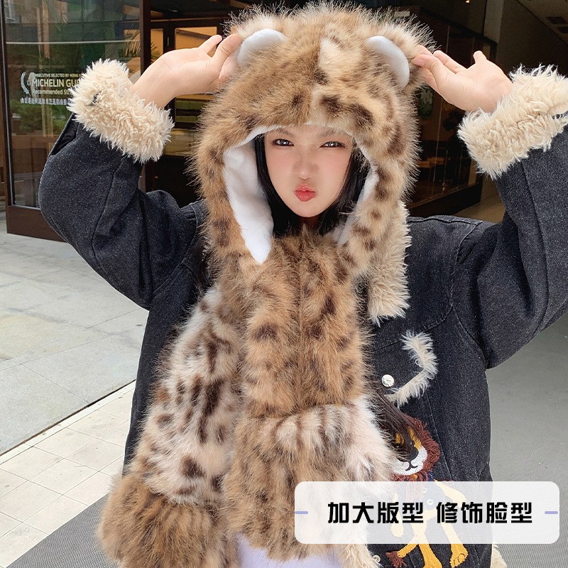 2025秋冬毛绒保暖狐狸耳朵