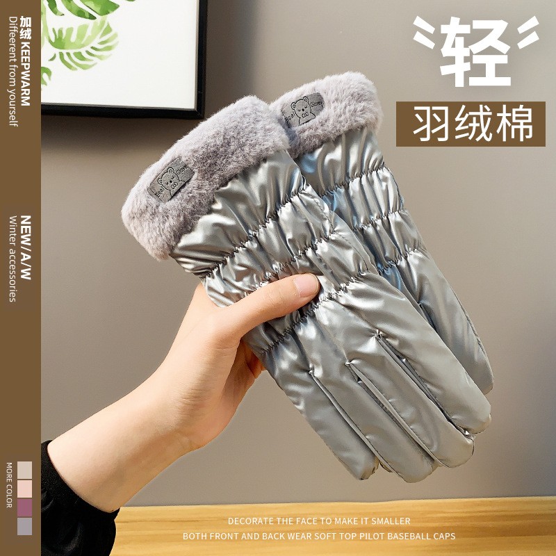 保暖手套女秋冬季时尚加绒加厚可爱户外开车防水触屏防风骑行手套