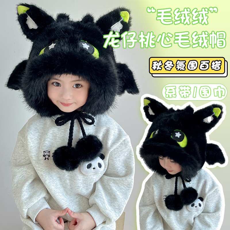 冬季儿童帽子围巾一体加绒