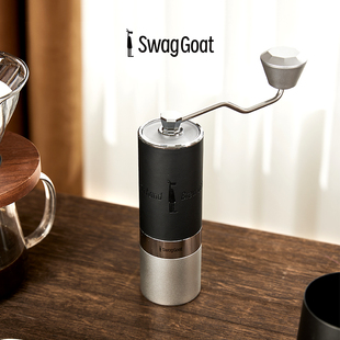 Swag 手摇磨豆机手动咖啡豆研磨机手磨咖啡机家用手磨 Goat摇摆羊