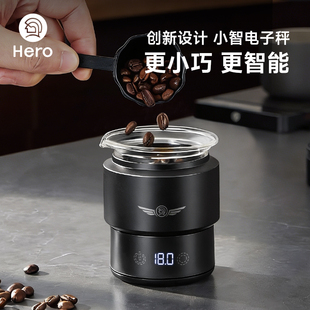 浓缩专用咖啡称高精度称迷你杯称 Hero小智咖啡电子秤ESP意式