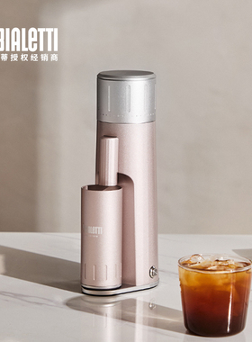 比乐蒂MINO S电动磨豆机便携手冲意式咖啡豆研磨机自动家用电磨