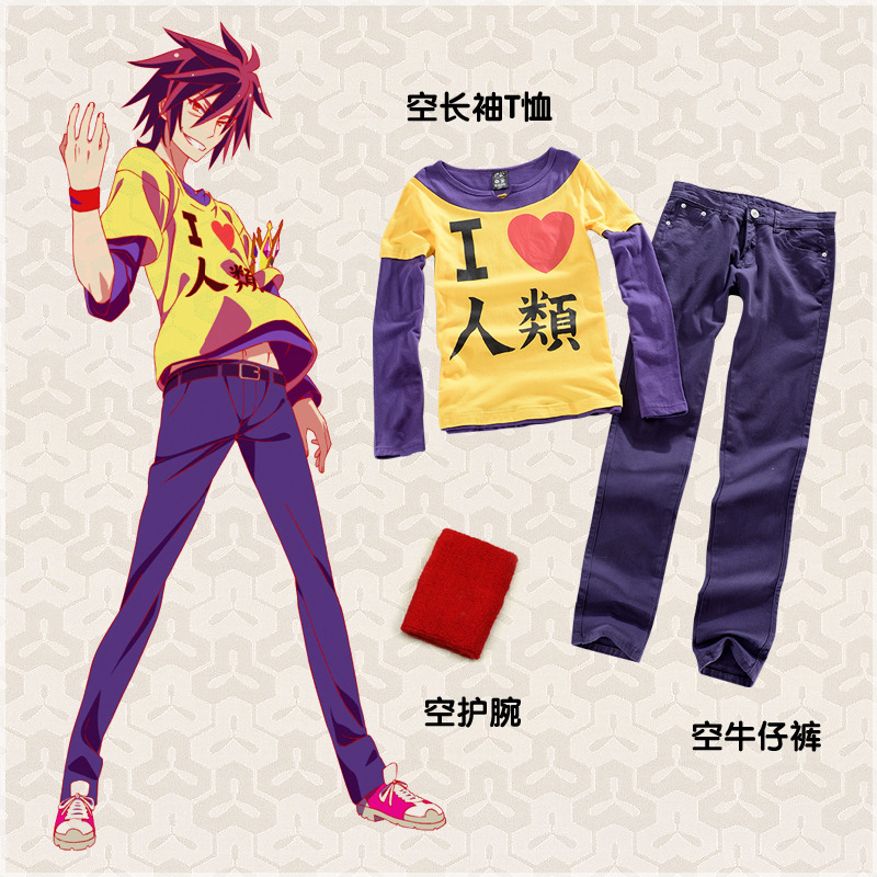 游戏人生 空cosplay服装 空长袖T恤 韩版修身牛仔裤 空裤子假发