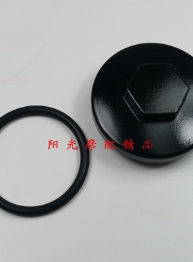 适用HJ125K-A钻豹GN125-2 HJ125K-5 GS125摩托车气门盖观察孔盖黑