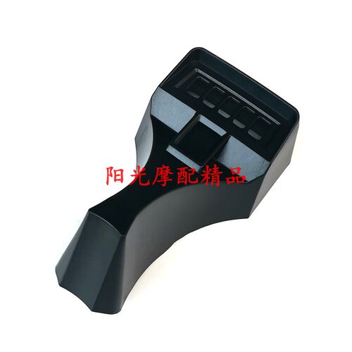 豪爵HJ125-8YGN125-5档位上盒盖