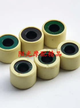 适用豪爵HJ125T-18A灵迪UZ125T-C天玉离心滚子滚珠普利珠驱动珠