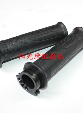 适用豪爵HJ150-10/10C DR150/160左右手把胶套油门转把车把把套