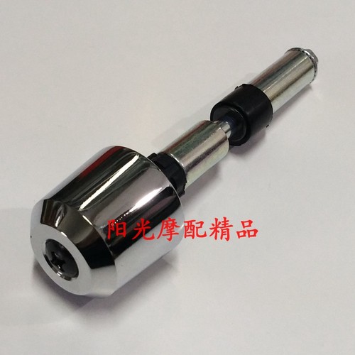 适用HJ125-30/HJ150-30A DK150/DK125车把平衡块 手把铁头堵头