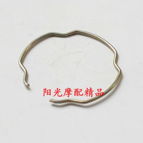 豪爵GZ150-A/E悦酷油封卡圈卡环