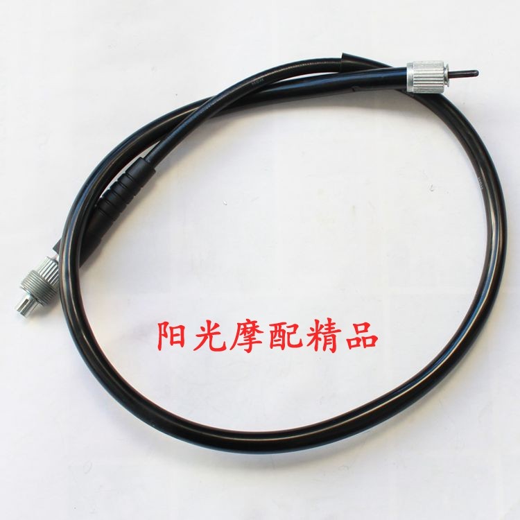 适用hj150-7/hj150-7a骊爽摩托车咪表线公里表线仪表线里程线