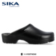 SIKA西卡丹麦原装 透气防臭鞋 进口牛皮工作鞋 防滑防水高端厨房用鞋