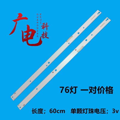 led正白光高亮度