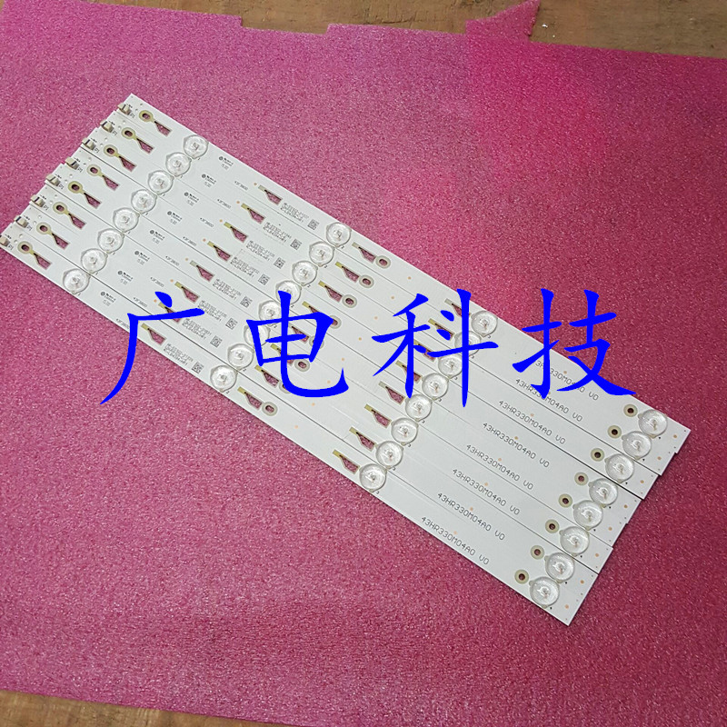 适用TCL L43F2800A灯条OEM43LB01_3030_V0.2屏LVF430LG0T E1背光