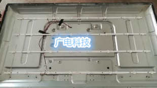 康佳KKTV K43灯条DLED43Gk4X12 0002配液晶屏72000059YTGK通用LED