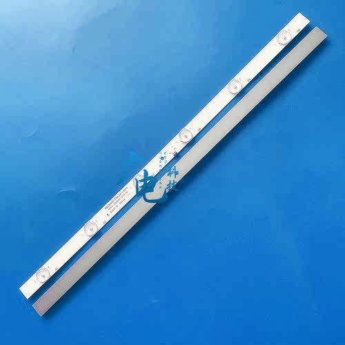 24寸组装机器JL.D24061235-044HS-F灯条液晶背光通用LED灯