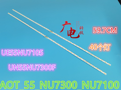 三星UN55NU7300F UE55NU7105 AOT_55_NU7300_NU7100 LM41-00566A