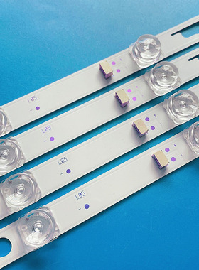 50寸组装机器RF-BS500017SE30-1101 A1液晶电视4650DE005