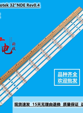 LG 32LS3150-CA灯条32