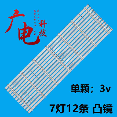led正白光高亮度