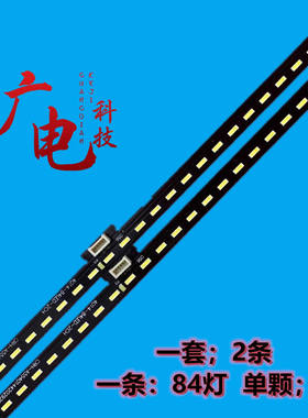 LED正白光高亮度