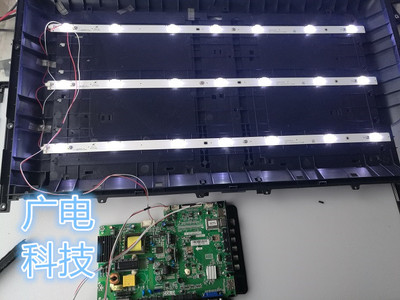 乐华LED32c390灯条美乐LE32M12灯条LE32M16灯条通用TCL液晶LED灯
