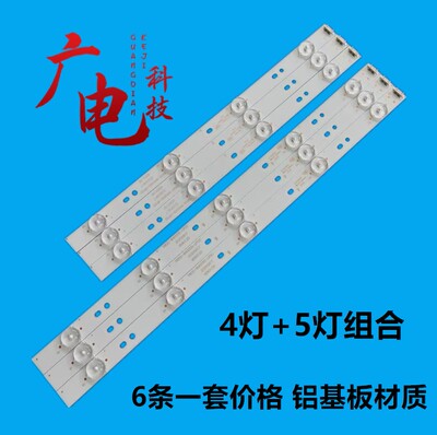 LED正白光高亮度