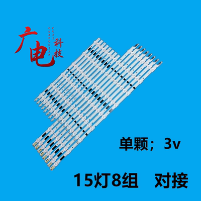 LED正白光高亮度