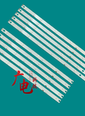 全新灯条LB49006 49D2000 LB-C490F14-E4-L-G1-DL1 DL2