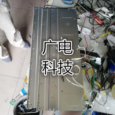 全新通用创维55E780U灯条LBM550M1004-AA/AB-2(HF)屏CSOT55LB04