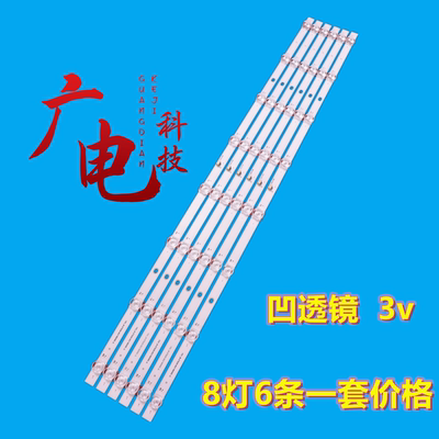 LED灯条正白光高亮度