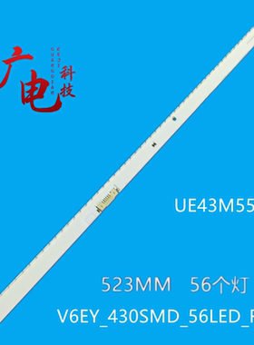 三星UA43K5500AJ灯条LM41-00299A BN96-39506A V6EY_430SM0_56LED