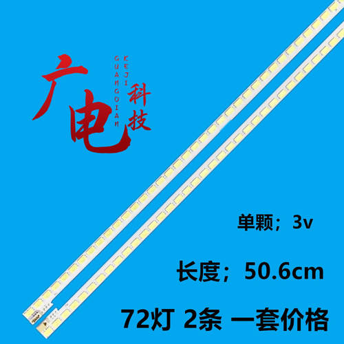 led正白光高亮度