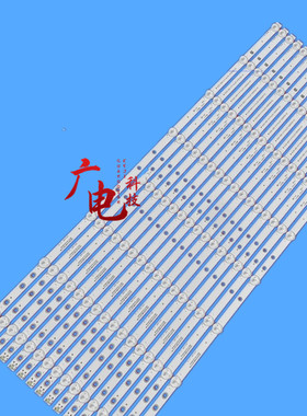 索尼KDL-65W850C灯条KDL-65W855C KDL-65W859C 650TV02 V3灯条