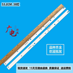 UE49KU6500U UE49KU6400U UE49MU6470 UE49MU6505灯条UE49MU6400U