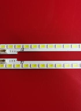 适用TCL L55V7300A-3D灯条L55R7200-3D LJ64-03353A屏LTA550HQ17