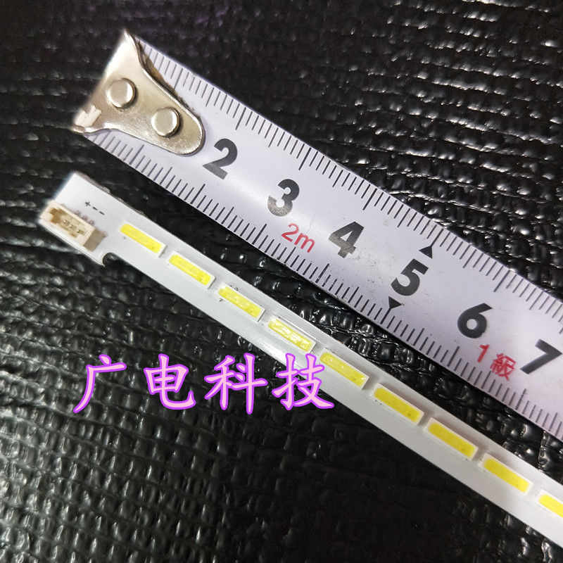 海尔LE55A700K背光灯条LJ64-03515A三星LTA550HQ20恒流板通用LED
