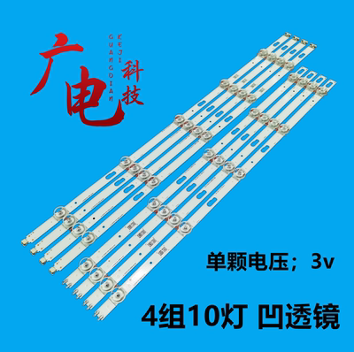 led灯条正白光高亮度