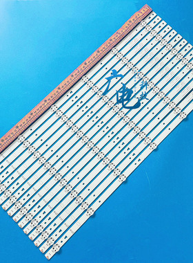 全新原装灯条 SVH650A58_REV03_UBH_6LEDX14 P115 170210 一套价