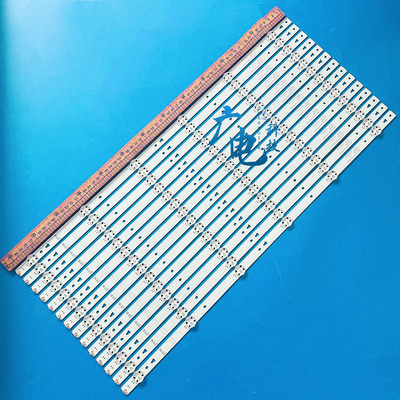 全新原装灯条 SVH650A58_REV03_UBH_6LEDX14 P115 170210 一套价