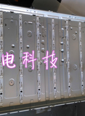 全新TCL L48F1600E灯条4C-LB4808-YHA TMT-48S4600-3030C-8S1P