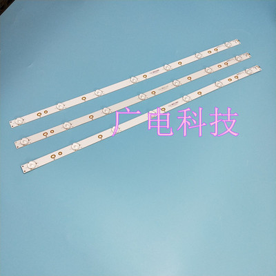 创维32K3灯条11D320307001-X1 2447622330T-03电视机背光灯LED