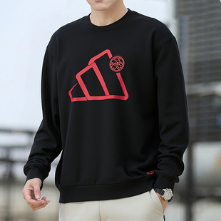 阿迪达斯卫衣男秋季新款运动外套针织圆领套头衫黑红简约休闲上衣