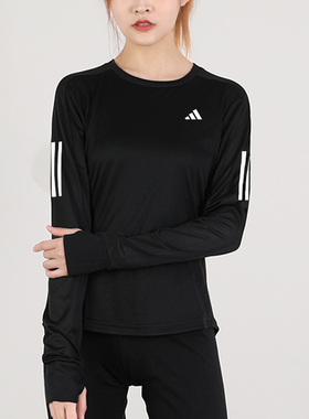 阿迪达斯运动长袖女2025夏季新款健身跑步上衣打底长袖T恤IN1568