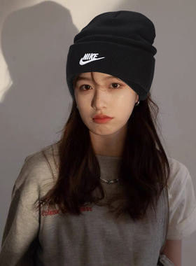 NIKE耐克帽子女冬新款滑雪运动帽骑行情侣大头围男士针织帽FB6529