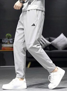 阿迪达斯男裤夏季新款梭织长裤速干透气直筒运动裤休闲裤九分裤