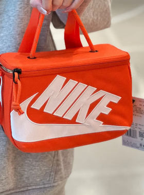 Nike耐克鞋盒式单肩斜挎包手提包