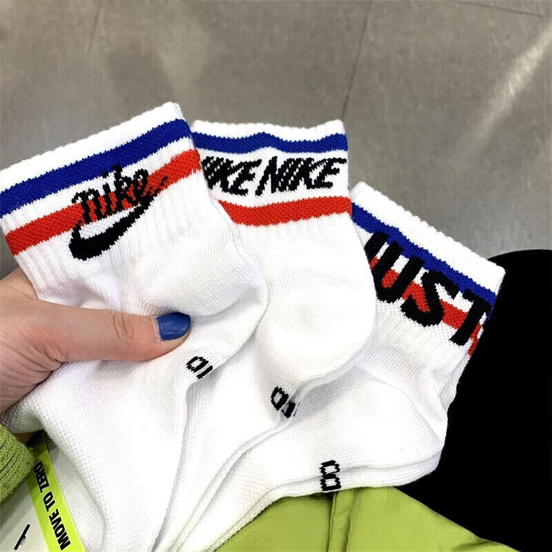 耐克官方正品短筒小白袜运动袜子