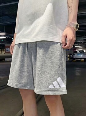 阿迪达斯短裤男夏季新款灰色棉质五分裤篮球运动美式沙滩裤HA1426